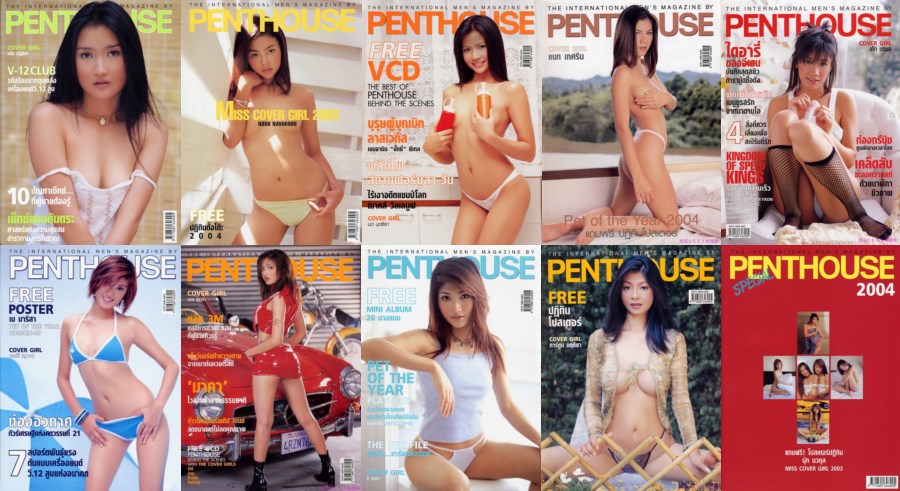 Penthouse Thailand 2004