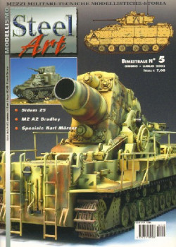 Steel Art 5 (2003-06/07)