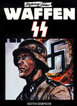 Waffen SS (Fighting Elites)