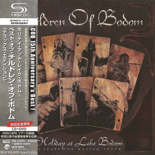 Children of Bodom - Discography (1997-2019)