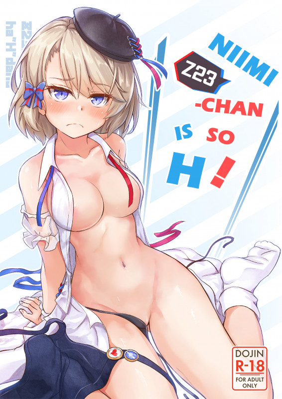 [Arukaseya (Arkas)] Niimi-chan wa H da naa | Niimi-chan is So H (Azur Lane) Hentai Comics