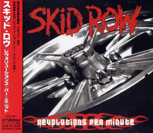 Skid Row - Revolutions Per Minute 2006 (Japanese Edition)