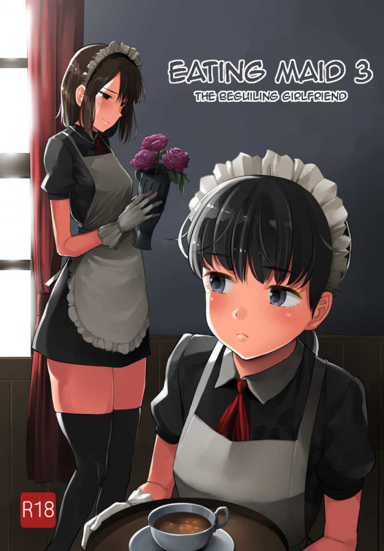 [Kumanikotec (Kozakura Kumaneko)] Eating Maid 3 The Beguiling Girlfriend Hentai Comics
