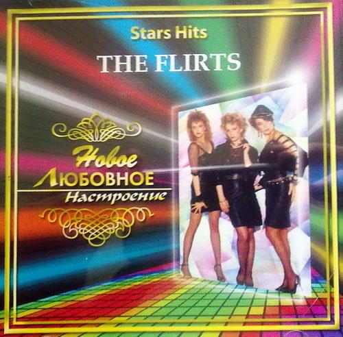 The Flirts - Stars Hits (Новое любовное настроение) (2006) FLAC