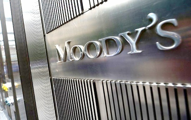 Moody's понизило рейтинг Украины