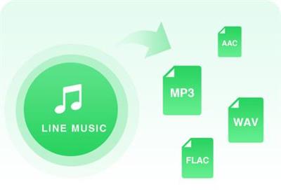 NoteBurner Line Music Converter 1.5.5 Multilingual