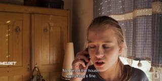 Опасная любовь (2019)