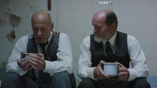 Призрак монахини из Борли (2021)