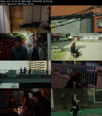 Fukuoka (2019) [1080p] [WEBRip] [5.1]