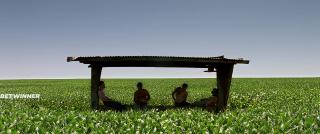 Мадалена (2021)