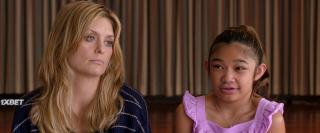 Отвергнутая  (2022)