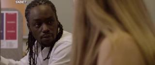 Печать желания (2022)