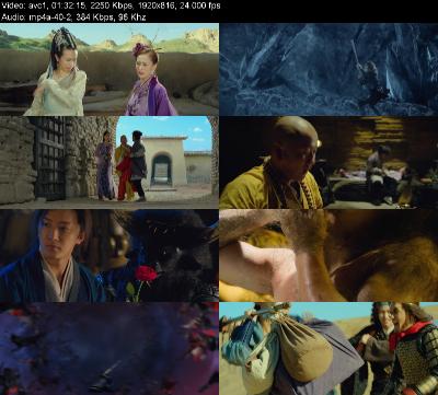 A Chinese Odyssey Part Three (2016) [1080p] [BluRay] [5.1]