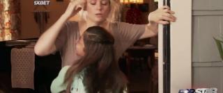 Отвергнутая  (2022)