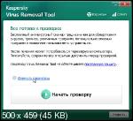 Kaspersky Virus Removal Tool 15.0.27.0 Portable