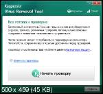 Kaspersky Virus Removal Tool 15.0.27.0 Portable