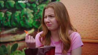 Вкрашилась (2022)