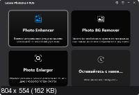 Leawo PhotoIns Pro 4.0.0.2 + Portable (MULTi/RUS)