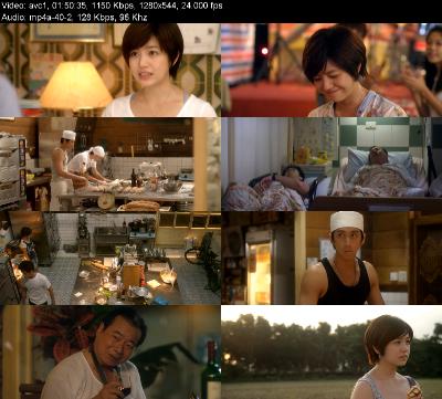 The Soul Of Bread (2012) [720p] [BluRay]