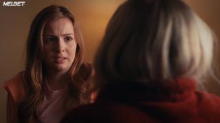 Вкрашилась (2022)