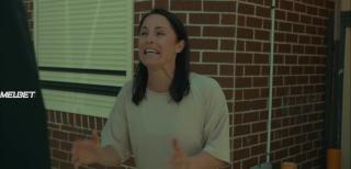 Вечность (2022)