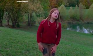 Малышка (2020)