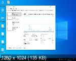 Windows 10 Enterprise LTSC x64 21H2.19044.1679 Micro by Zosma (RUS/2022)