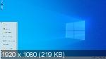 Windows 10 x64 4in1 21H2.19044.1679 by OneSmiLe (RUS/2022)