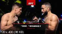  :   -   /   / UFC on ESPN 34: Luque vs. Muhammad 2. Full Event (2022) WEB-DLRip