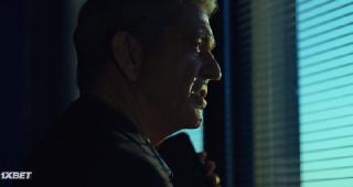 Игры агентов (2022)