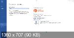 Microsoft Office 2013 Pro Plus VL x86 v.15.0.5441.1000  2022 By Generation2 (RUS)