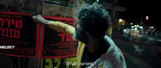 Как сыр в масле (2019)