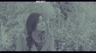 Разрушительная сила (2020)