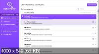 Abelssoft MyKeyFinder Plus 2022 11.06.37227 + Portable