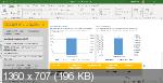 Microsoft Office 2016-2021 build 2205 x86/x64 by m0nkrus (RUS/ENG/2022)