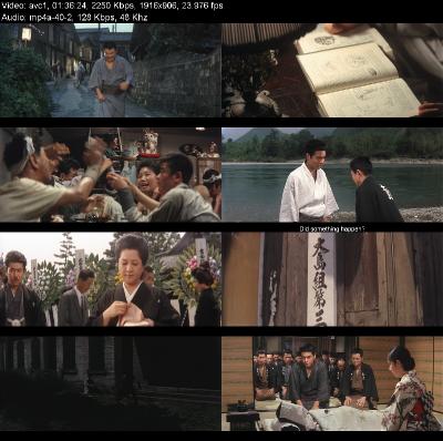 Otoko No Monsho (1963) [1080p] [WEBRip]