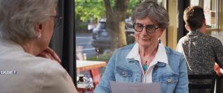 Ни на что не годный (2021)