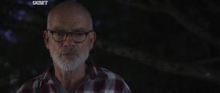 Ни на что не годный (2021)