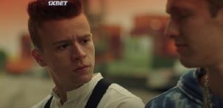 Румспринга (2022)