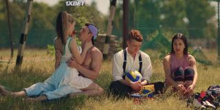 Румспринга (2022)