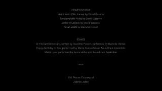 Манхэттенская одиссея (2020)