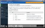 Malwarebytes AdwCleaner 8.3.2 Portable (PortableAppZ)