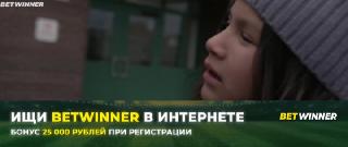 Скарборо (2021)