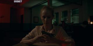 Стэнливиль (2021)