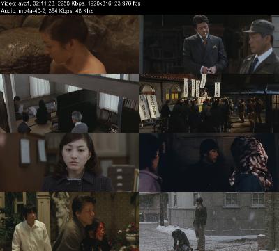 Zero No Shoten (2009) [1080p] [WEBRip] [5 1]