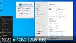 Windows 10 Pro VL x64 21H2.19044.1682 by ivandubskoj (RUS/2022)