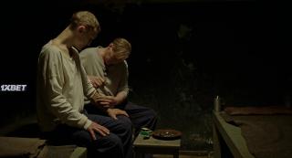 Великая свобода (2021)