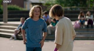 Ева и Адам (2021)