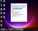 Windows 11 x64 Professional 22H2.22616.1 Lite by Zosma (RUS/2022)