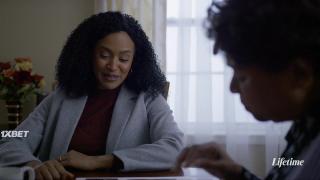 Она пропала (2022)